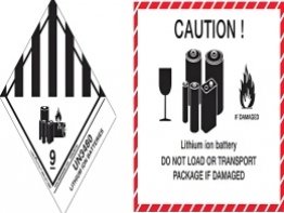 锂电池货物运输条件鉴定