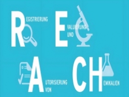 SVHC检测REACH检测