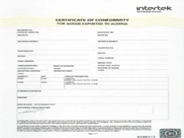 阿尔及利亚COC认证|阿尔及利亚COC清关认证