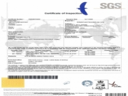 埃及COC认证|埃及COC清关认证公司