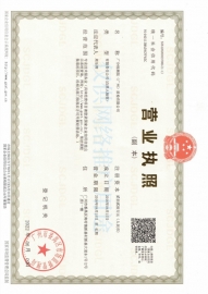 广分检测院（广州）质检有